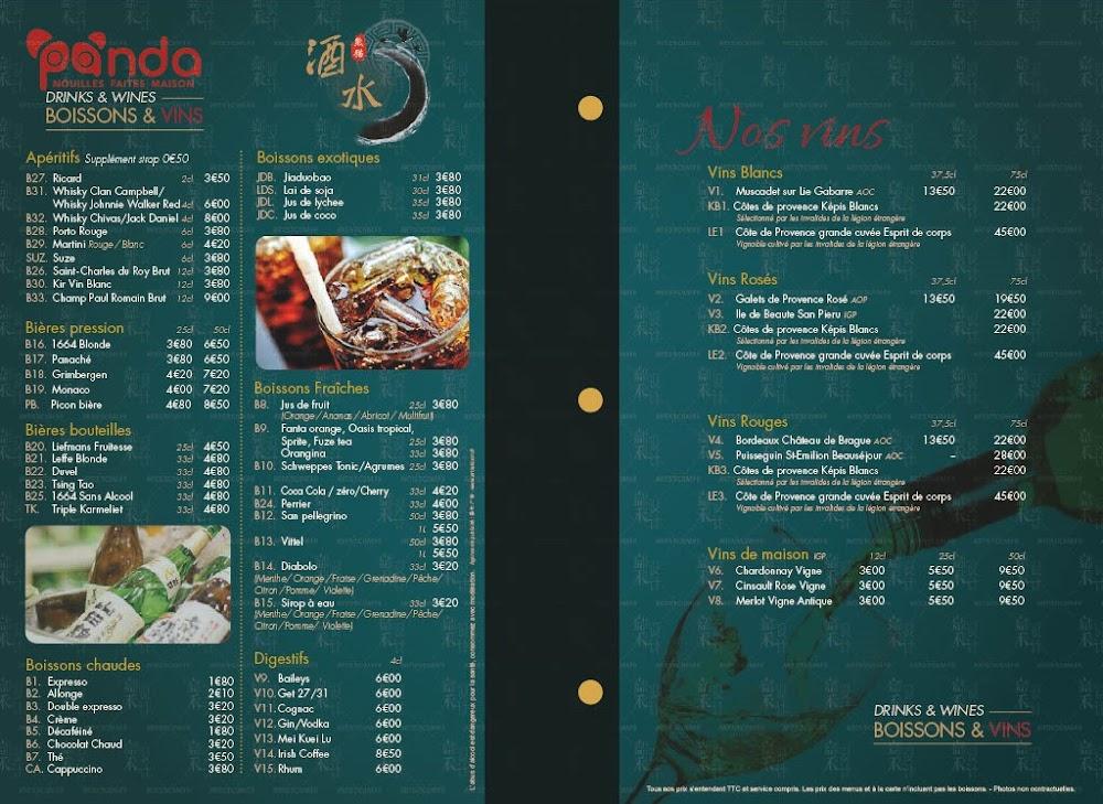 Restaurant Panda Calais - Menu Image 1