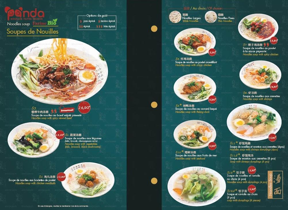 Restaurant Panda Calais - Menu Image 2