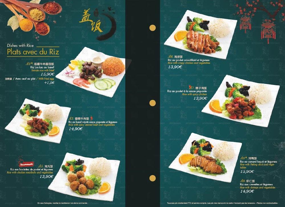 Restaurant Panda Calais - Menu Image 3
